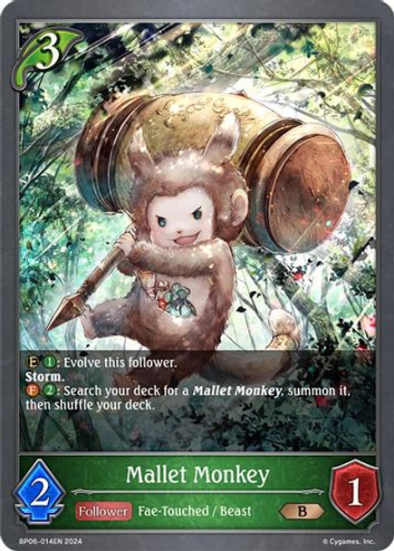 [BP06-014EN](B) Mallet Monkey