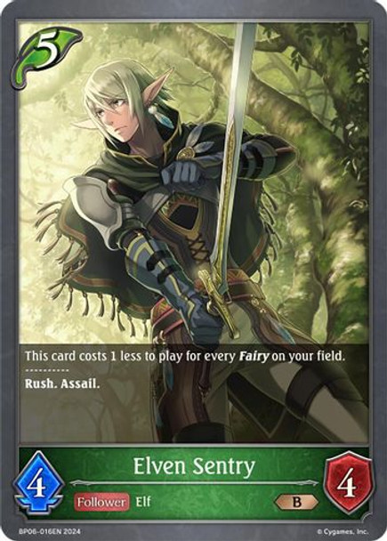 [BP06-016EN](B) Elven Sentry