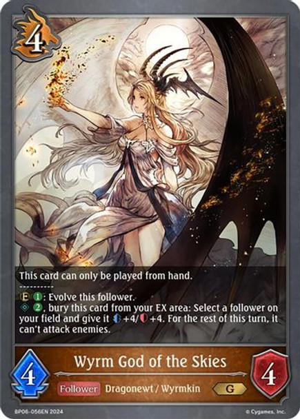 [BP06-056EN](G) Wyrm God of the Skies