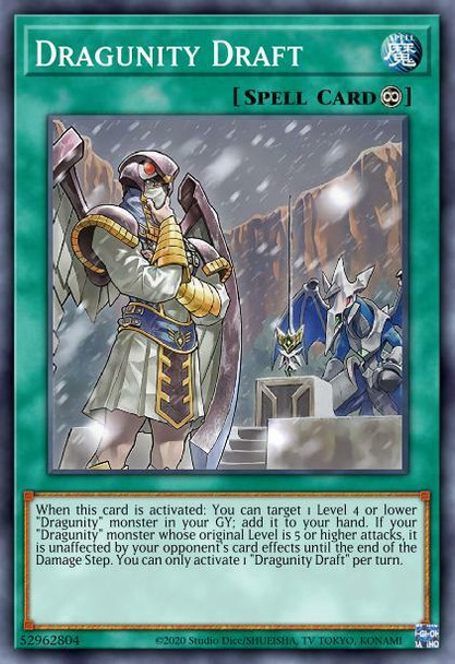 GFTP-EN039 Dragunity Draft (Ultra Rare) <1st>