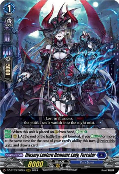 DZ-BT03/008EN RRR Illusory Lantern Demonic Lady, Forcalor