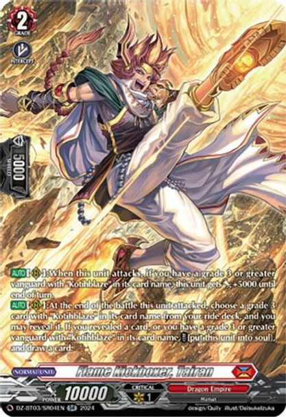 DZ-BT03/SR04EN SR Flame Kickboxer, Tairan (SR)