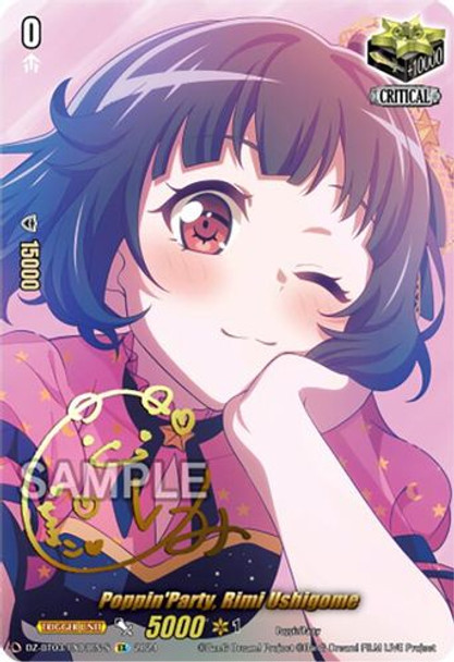 DZ-BT03/EX03EN-S EX Poppin'Party, Rimi Ushigome