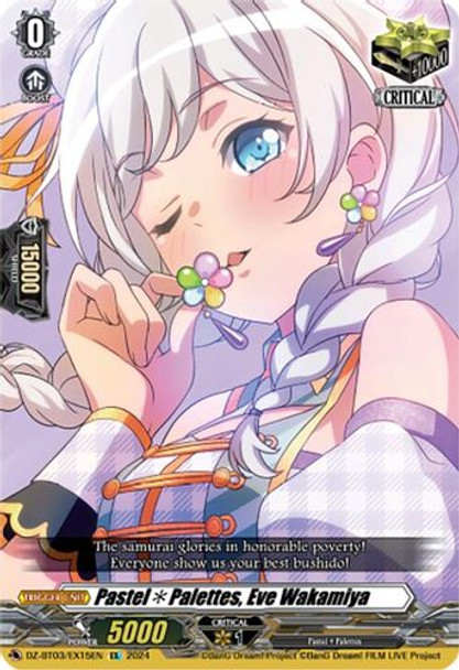 DZ-BT03/EX15EN EX Pastel*Palettes, Eve Wakamiya