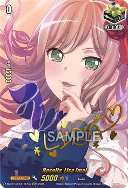 DZ-BT03/EX18EN-S EX Roselia, Lisa Imai