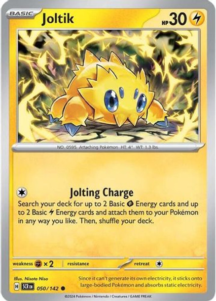 [SV07][SCR-050/142](C) Joltik