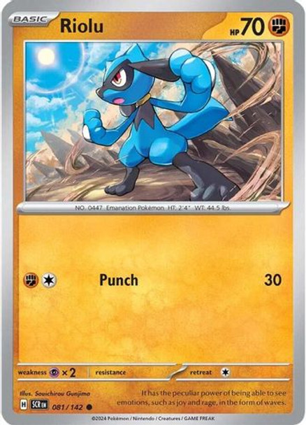 [SV07][SCR-081/142](C) Riolu