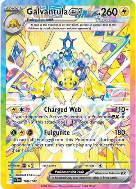[SV07][SCR-168/142](GRR) Galvantula ex (Holo)