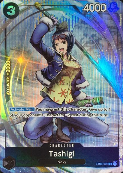 [ST06-006] Tashigi (PCC Bandai Fest 2023-24) (Foil)