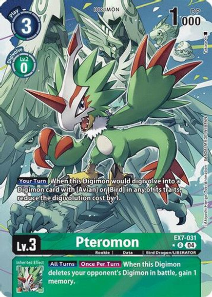 [EX07-031](R) Pteromon (1 Star Alternate Art) (Foil)