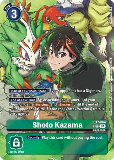 [EX07-064](R) Shoto Kazama (1 Star Alternate Art) (Foil)