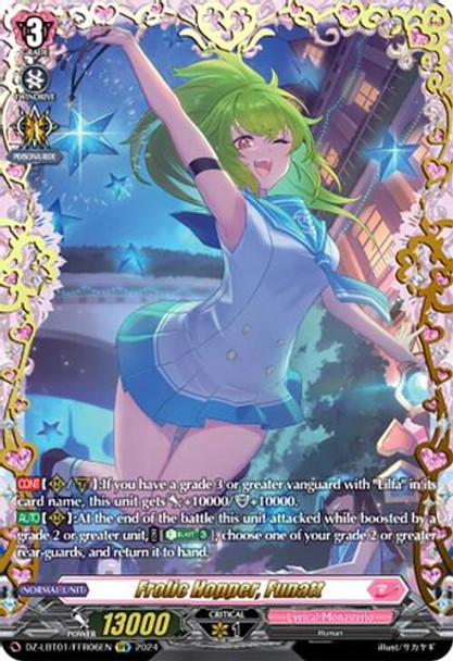[DZ-LBT01/FFR06EN](FFR) Frolic Hopper, Funatt (FFR)