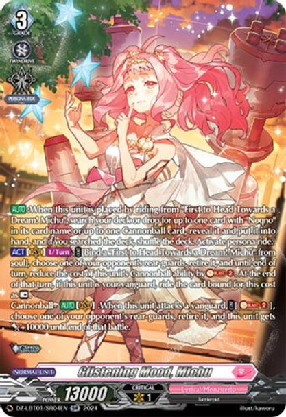 [DZ-LBT01/SR04EN](SR) Glistening Mood, Michu (SR)