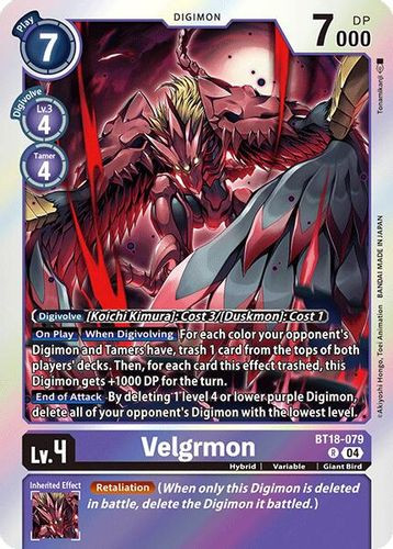 [BT18-079](R) Velgrmon (Foil)