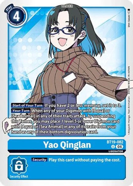 [BT19-082](U) Yao Qinglan