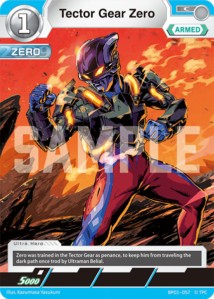 [BP01-057](C) Tector Gear Zero