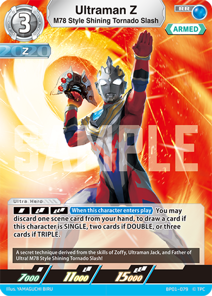 [BP01-079](RR) Ultraman Z, M78 Style Shining Tornado Slash
