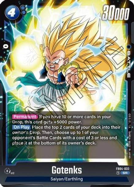 [FB04-033](SR) Gotenks (Foil)