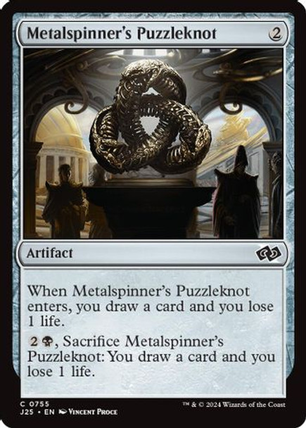 J25-0755C Metalspinner's Puzzleknot