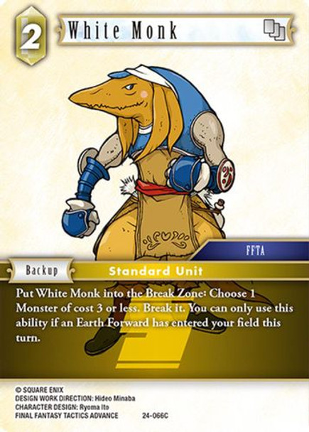 [24-066](C) White Monk