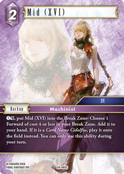 [24-085](C) Mid (XVI) (Foil)