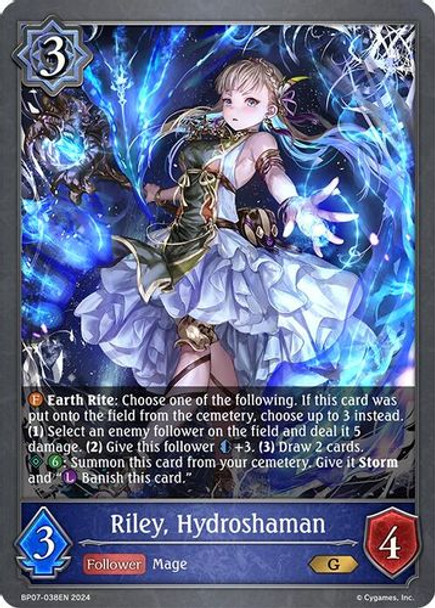 [BP07-038EN](G) Riley, Hydroshaman