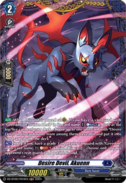 [DZ-BT05/FR10EN](FR) Desire Devil, Akuenn (FR)