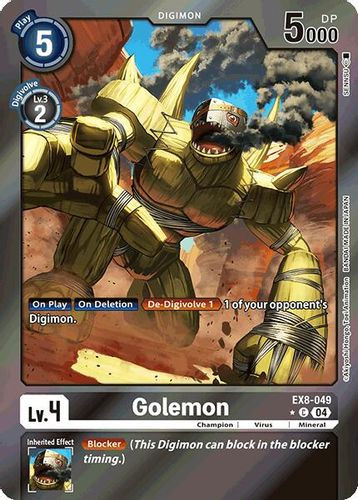 [EX08-049](C) Golemon (1 Star Color Frame) (Foil)