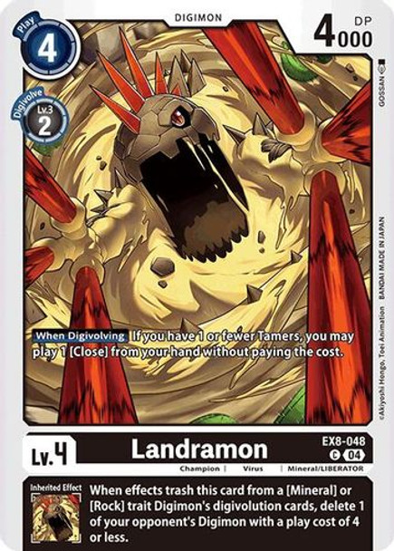 [EX08-048](C) Landramon
