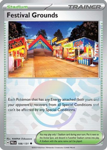 [SV08b][PRE-108/131](UC) Festival Grounds (Poke Ball Holo)