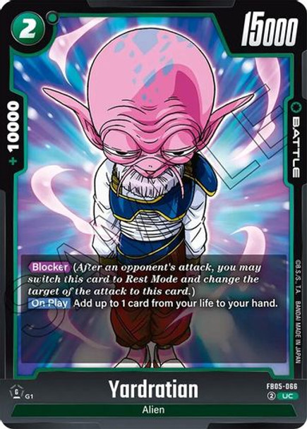 [FB05-066](UC) Yardratian