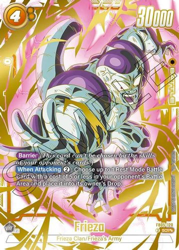 [FB05-120](SEC) Frieza {2 Star Alt Art} {Foil}
