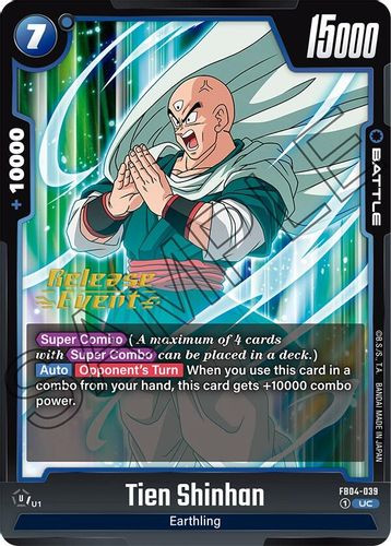 [FB04-039](UC) Tien Shinhan {Release Event}