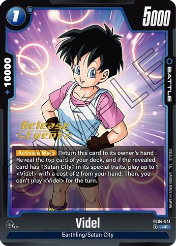[FB04-041](UC) Videl {Release Event}