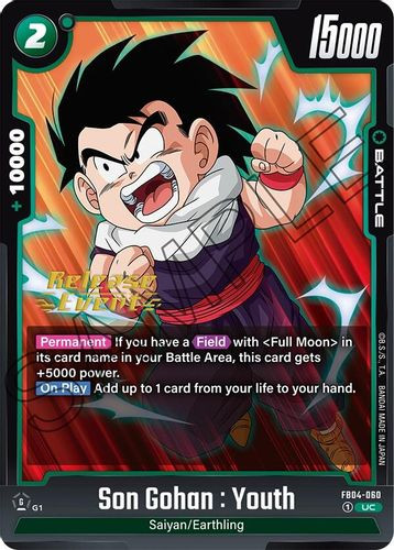 [FB04-060](UC) Son Gohan : Youth {Release Event}