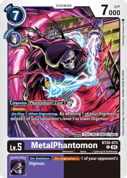 [BT20-073](C) MetalPhantomon