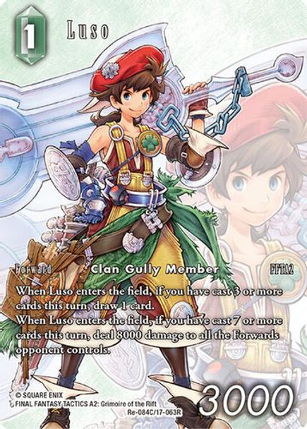 [Re-084C/17-063R](C) Luso (Full Art) (Foil)