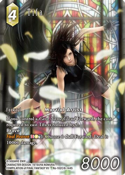 [Re-102C/8-144S](C) Tifa (Full Art) (Foil)