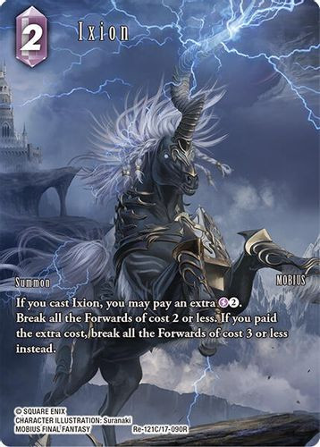 [Re-121C/17-090R](C) Ixion (Full Art) (Foil)