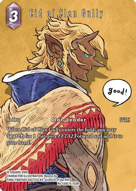 [Re-128C/5-103R](C) Cid of Clan Gully (Full Art) (Foil)