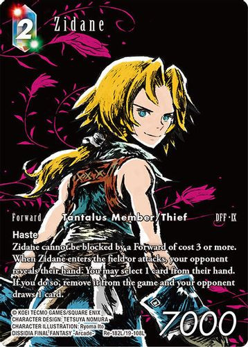 [Re-182L/19-108L](L) Zidane (Full Art) (Foil)