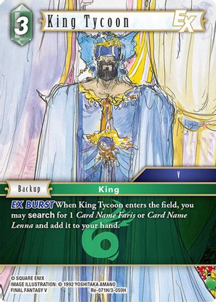 [Re-071H/3-059H](H) King Tycoon (Foil)