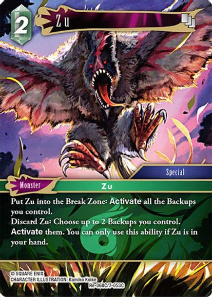 [Re-068C/7-053C](C) Zu