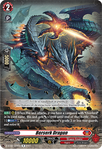 D-BT02/028EN R Berserk Dragon