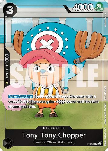 [P-065] Tony Tony.Chopper (Event Pack Vol. 5) (Foil)