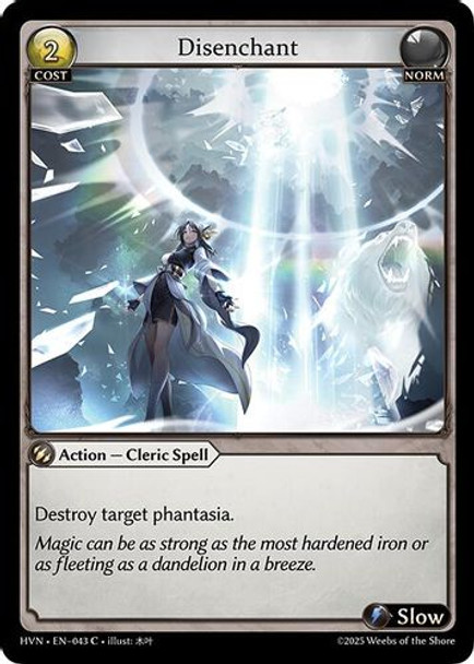[GA06-1st][HVN-EN-043](C) Disenchant