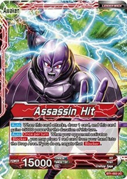 BT01-003UC Assassin Hit