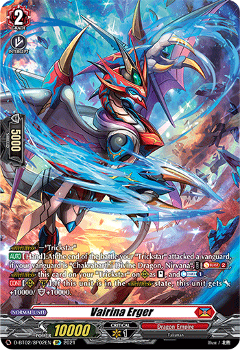 D-BT02/SP02EN SP Vairina Erger (SP)