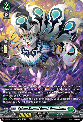 D-BT02/SP09EN SP Sylvan Horned Beast, Damainaru (SP)