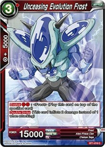 BT01-016C Unceasing Evolution Frost